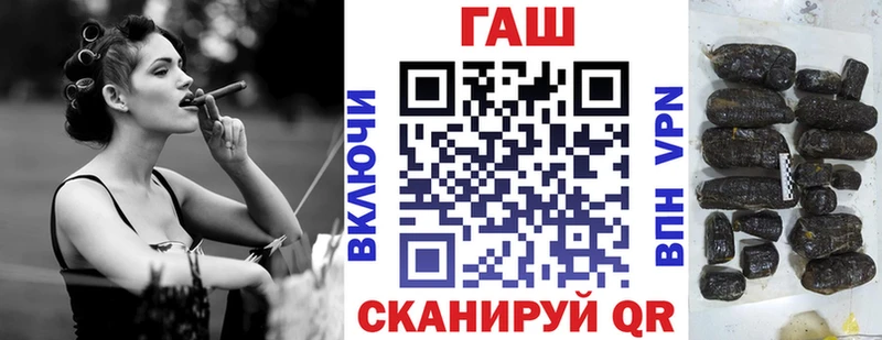Виды наркоты Кунгур Альфа ПВП Каннабис