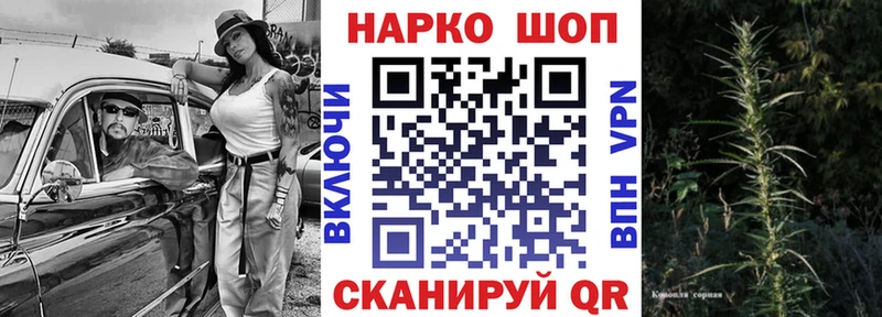 Амфетамин Кунгур