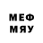 МДМА VHQ lourdes john