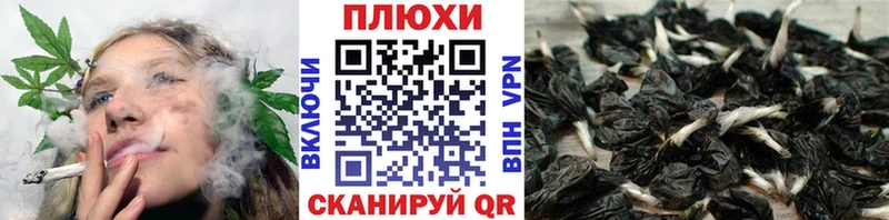 ГАШИШ VHQ Кунгур