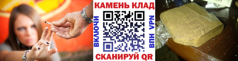 наркота  это Telegram  ГАШ убойный  Кунгур 