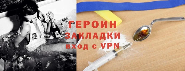прущий лед Балахна
