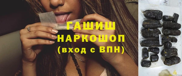 прущий лед Балахна