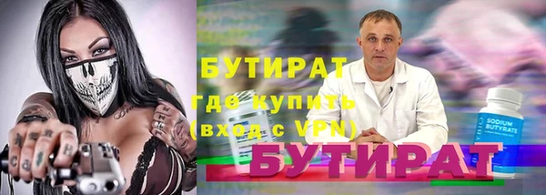 кокаин премиум Баксан