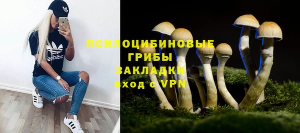 кокаин премиум Баксан