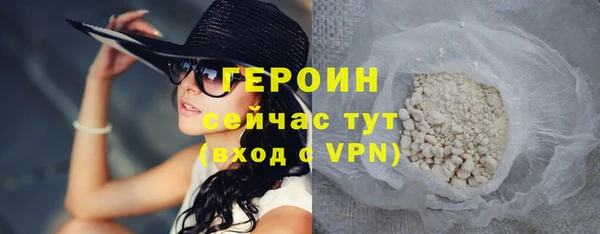 скорость mdpv Балабаново