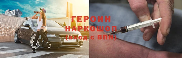 прущий лед Балахна