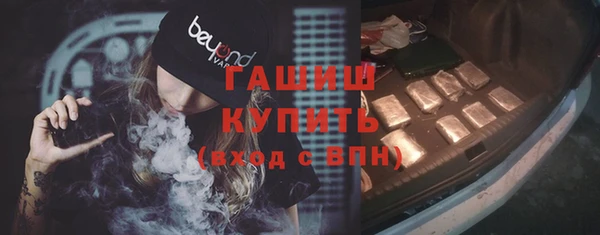 скорость mdpv Балабаново