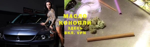 кокаин премиум Баксан