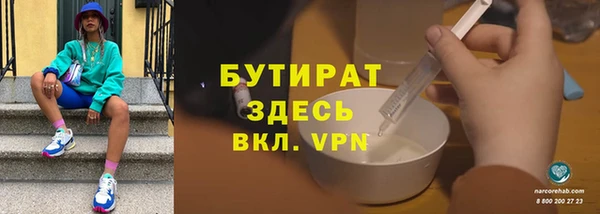 кокаин премиум Баксан