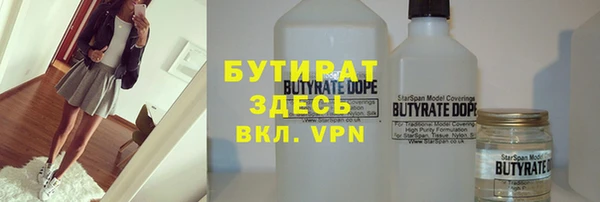 скорость mdpv Балабаново