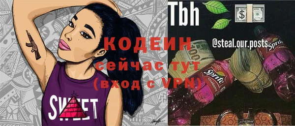 кокаин премиум Баксан