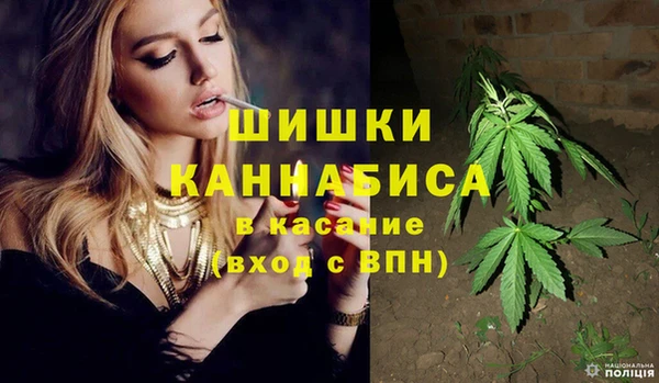 прущий лед Балахна
