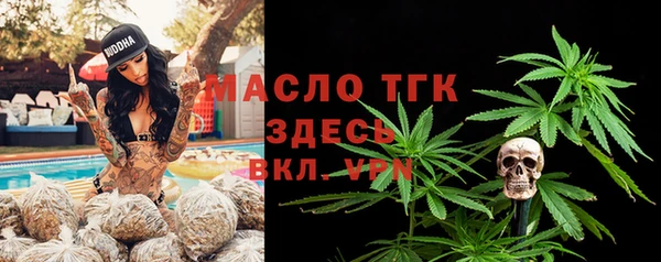 прущий лед Балахна
