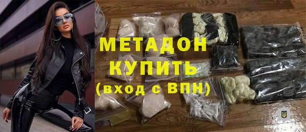 прущий лед Балахна
