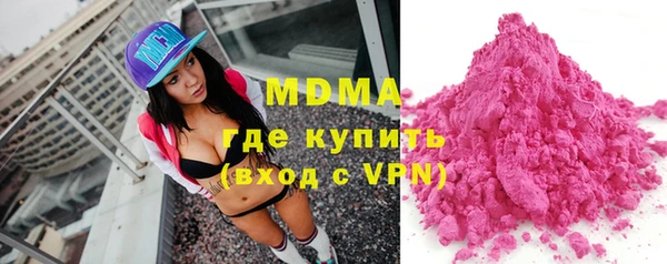 прущая мука Саяногорск