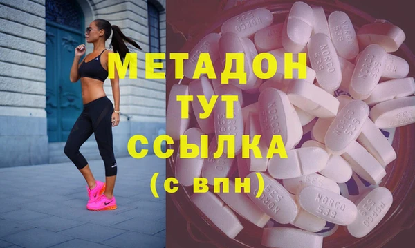 прущий лед Балахна