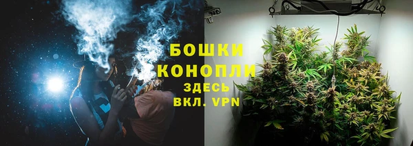 кокаин премиум Баксан