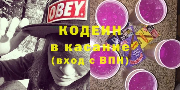 кокаин премиум Баксан
