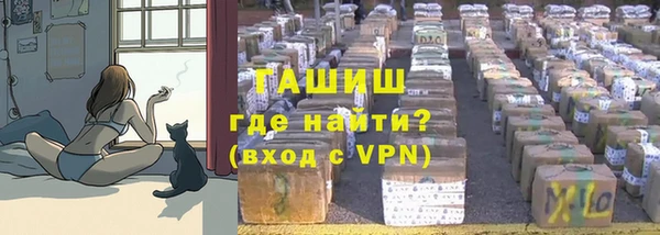 прущий лед Балахна