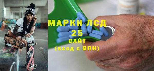 скорость mdpv Балабаново