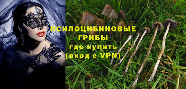 скорость mdpv Балабаново