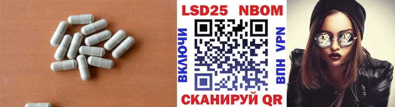 ЛСД экстази ecstasy  Кунгур 