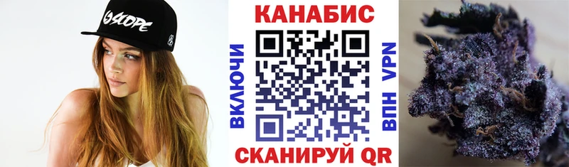 MEGA ссылка  Кунгур  Бошки марихуана SATIVA & INDICA 